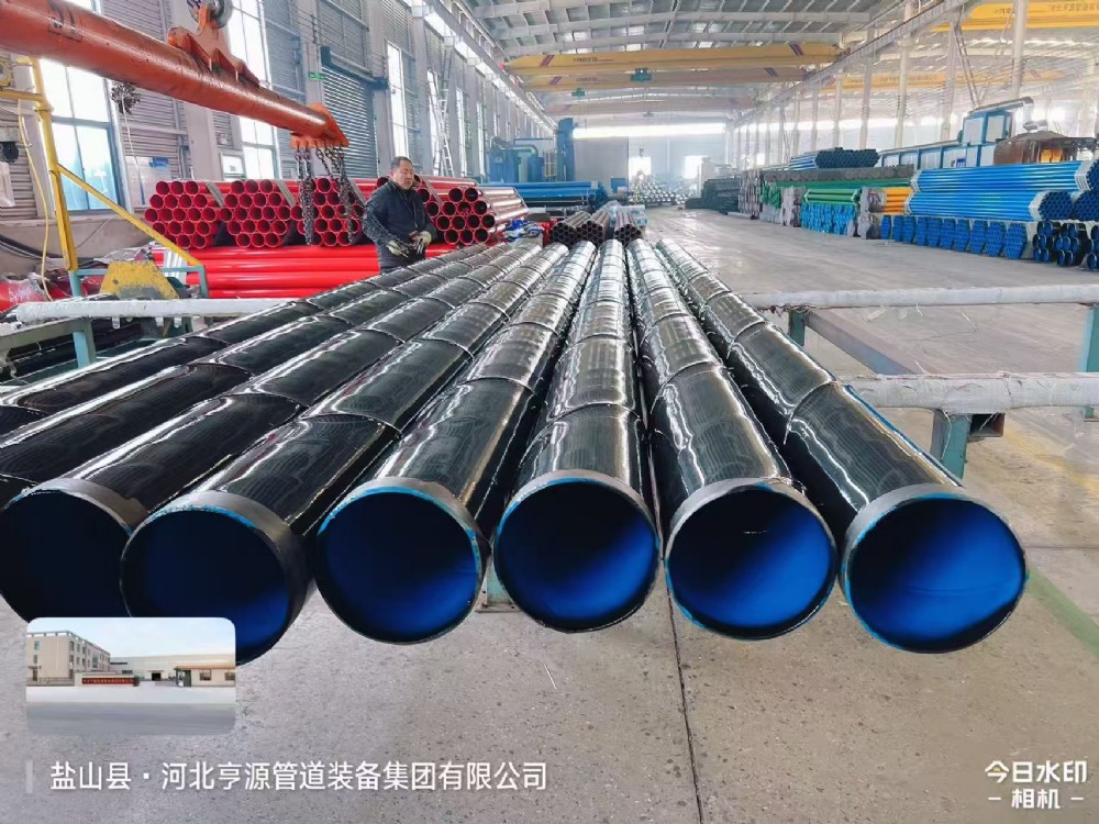 DN200������ڶ���6������Ϳ�ֹܸ�